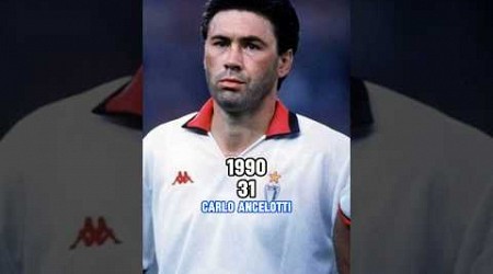 AC MILAN 1990 UEFA CHAMPIONS LEAGUE WINNERS⭐️ THEN AND NOW #football #acmilan #shorts