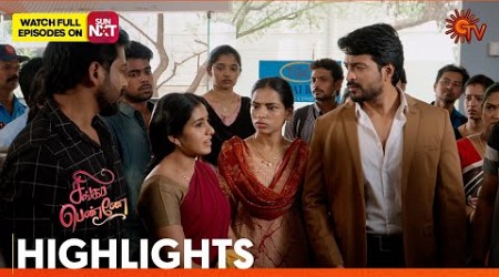 Singappenne - Highlights | 06 Aug 2024 | Tamil Serial | Sun TV