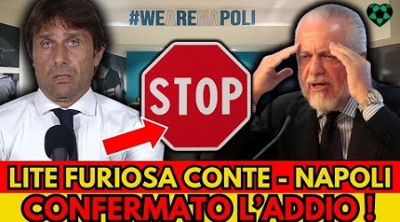 CONTE NAPOLI AI FERRI CORTI: Bruttissima lite durante gli allenamenti! Addio confermato sui social..