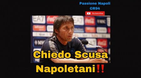 Antonio Conte intervista Verona-Napoli (3-0):&quot;dobbiamo chiedere scusa al popolo Napoletano&quot;