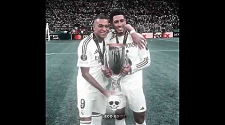 This Duo ☠️