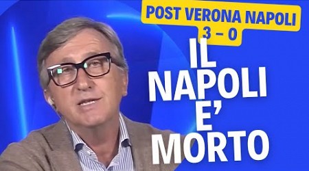 Auriemma: &quot;Il Napoli e&#39; morto&quot; | Post Verona Napoli 3 - 0 | Pressing