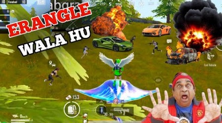 Livik VS Erangle Gameplay || Bgmi Funny Commentry Video #bgmi #funny #ajaxgaming47 #gaming #gameplay