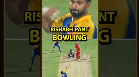 Rishabh Pant bowling video: ऋषभ पंत Delhi Premier league में गेंदबाज़ी करते नज़र आए | #shorts