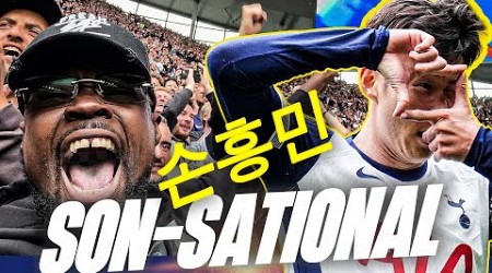 손흥민 HEUNG MIN SON-SATIONAL, SUPER SONALDO ON FIRE! Tottenham 4-0 Everton EXPRESSIONS MATCH DAY VLOG