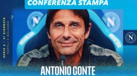 Anotnio Conte conferenza stampa Napoli-Bologna (3-0)&quot;questo è il punto di partenza&quot;