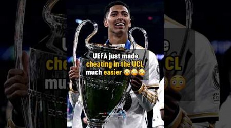 It is now EASY TO CHEAT in the UCL 