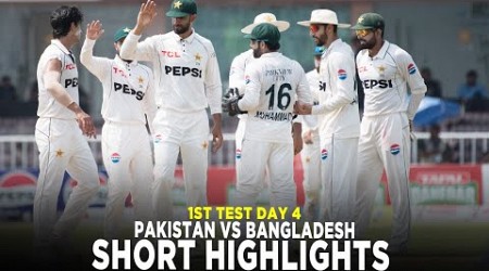 Short Highlights | Pakistan vs Bangladesh | 1st Test Day 4, 2024 | PCB | M8A1K