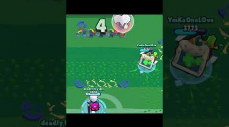 Brawl Stars #brawlstars #supercell #megabox #antitoxic #toxic #yshorts #boxvsdrops #ytshorts #trend