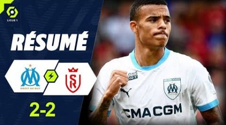 Marseille - Reims 2-2 Résumé Ligue 1 2024/25