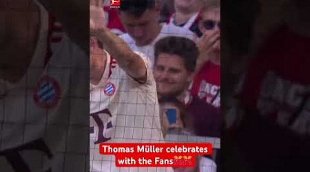 Thomas Müller 