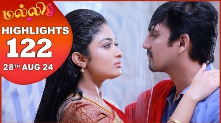 Malli Serial | EP 122 Highlights | 28th Aug 2024 | Nikitha | Vijay | Saregama TV Shows Tamil