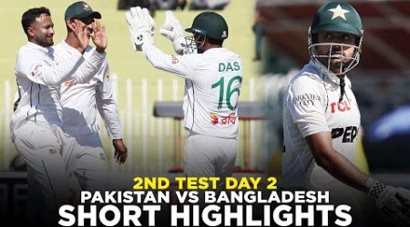 Short Highlights | Pakistan vs Bangladesh | 2nd Test Day 2, 2024 | PCB | M8A1K