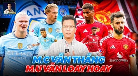 THE LOCKER ROOM | TẠI SAO NÓI MAN UTD VÀ MAN CITY NĂM NAY CHẲNG KHÁC GÌ NĂM NGOÁI