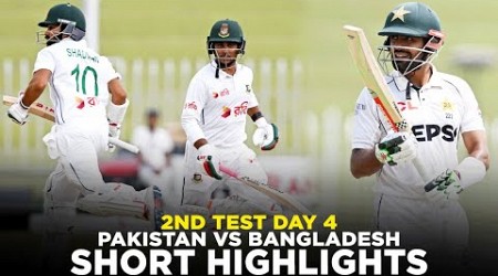 Short Highlights | Pakistan vs Bangladesh | 2nd Test Day 4, 2024 | PCB | M8A1K