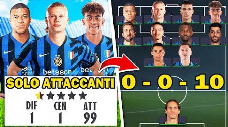 VINCERE LA CHAMPIONS LEAGUE CON 11 ATTACCANTI IN CAMPO! *CARRIERA IMPOSSIBILE!*