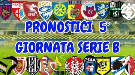 PRONOSTICI SERIE B 5 GIORNATA : JUVE STABIA PALERMO ⚽ COSENZA SAMPDORIA ⚽ CREMONESE SPEZIA e..