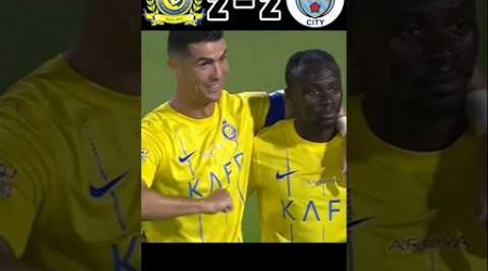 Al nassr vs Manchester City | Imaginary Match