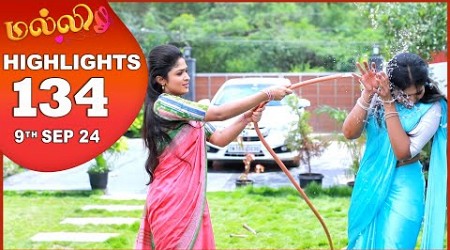 Malli Serial | EP 134 Highlights | 9th Sep 2024 | Nikitha | Vijay | Saregama TV Shows Tamil