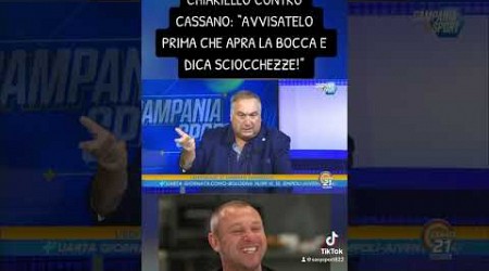 Chiariello contro Cassano! #napoli #calcio #sscnapoli #cassano #chiariello