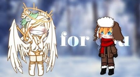 Love for you | Visitors from Celestia [AU] | F!y/n and Ajax