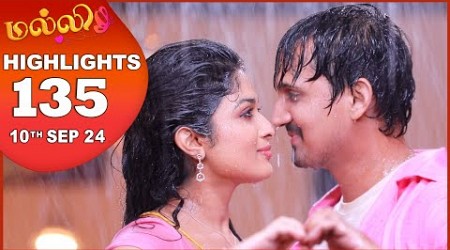 Malli Serial | EP 135 Highlights | 10th Sep 2024 | Nikitha | Vijay | Saregama TV Shows Tamil