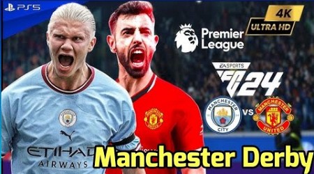 FC 24 - Manchester United vs Manchester City | EA FC 24 | PS5| #fc24