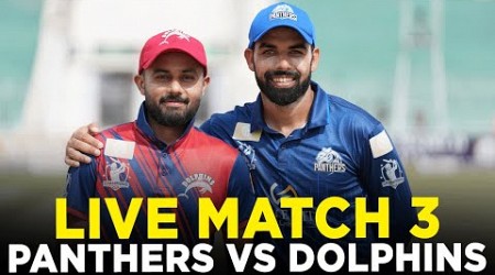 Live | Lake City Panthers vs Dolphins | Match 3 | Bahria Town Champions Cup 2024 | M9A1K