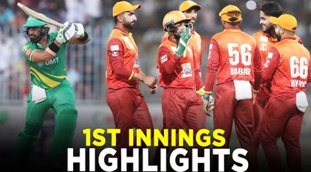 1st Innings Highlights | Markhors vs Stallions | Match 4 | Bahria Town Champions Cup 2024 | M9A1K