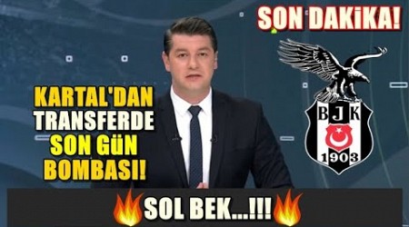 Son Dakika! Beşiktaş&#39;tan Transferde Büyük Sürpriz! Ajax&#39;ın Alman..!