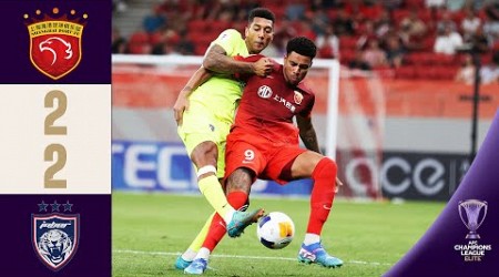 High pressure match | Shanghai Port (CHN) - Johor (MAS) | Highlights | AFC Champions League Elite™