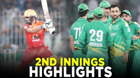 2nd Innings Highlights | Markhors vs Stallions | Match 4 | Bahria Town Champions Cup 2024 | M9A1K