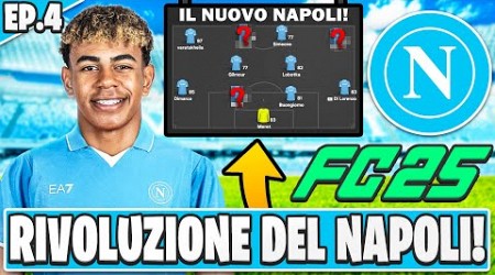 FC 25: RIVOLUZIONE TOTALE DEL NAPOLI CON YAMAL! ECCO COME CAMBIA LA SQUADRA!