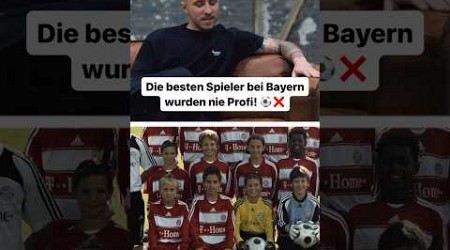 Die besten Spieler bei Bayern wurden nie Profis! ❌⚽️ #ytshorts #fussball #bundesliga #fcbayern