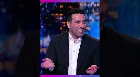 ابو تريكة : محمد صلاح عشرة سنين