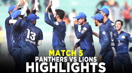 Full Highlights | Nurpur Lions vs Lake City Panthers | M 5 | Bahria Town Champions Cup 2024 | M9A1K