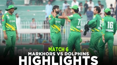 Full Highlights | Engro Dolphins vs UMT Markhors | Match 6 | Bahria Town Champions Cup 2024 | M9A1K