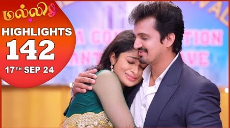 Malli Serial | EP 142 Highlights | 17th Sep 2024 | Nikitha | Vijay | Saregama TV Shows Tamil