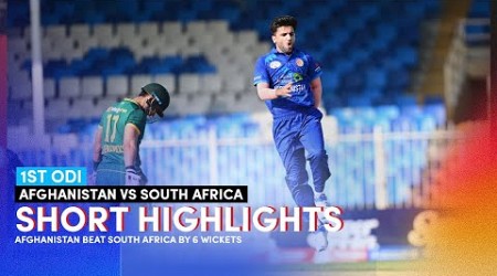 Short Highlights | Afghanistan vs South Africa | 1st ODI | AFG v SA | ACB | Sharjah