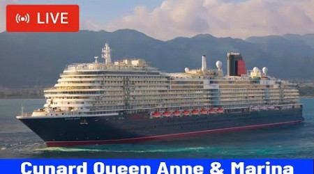 SHIPS TV - Cunard Queen Anne &amp; Oceania Marina Cruise Ships Departing Port of Southampton (LIVE)