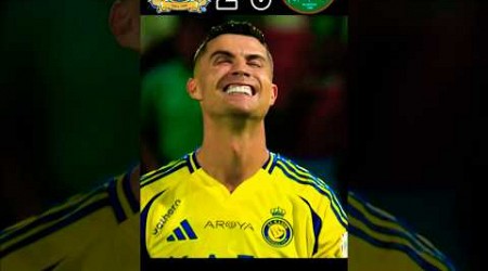 Al Nassr VS Al Ettifaq 3-0 | Saudi pro league #trend #football #ronaldoalnassr #soccer