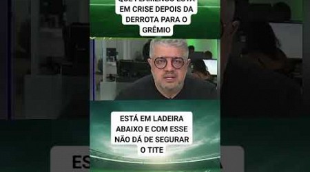 everton afirma que flamengo esta em crise depois da derrota para o grêmio