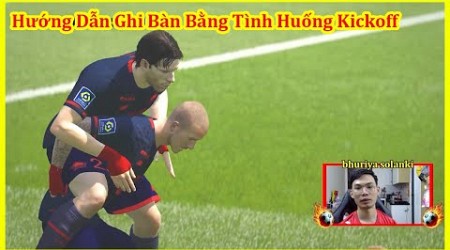 Hướng Dẫn Ghi Bàn Bằng Tình Huống Kickoff Đầu Game Trong Xếp Hạng FC Online | bhuriya solanki