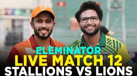 Live | Allied Bank Stallions vs Nurpur Lions | Match 12 | Bahria Town Champions Cup 2024 | M9A1K