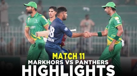 Full Highlights | UMT Markhors vs Lake City Panthers | Match 11 | Bahria Town Champions Cup | M9A1K