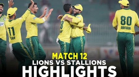 Full Highlights | Stallions vs Lions | Match 12 | Bahria Town Champions Cup 2024 | M9A1K