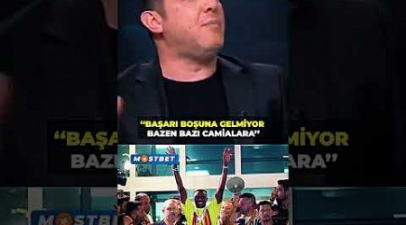 BAZI CAMİALARDA BAŞARI BOŞUNA GELMİYOR - NİHAT KAHVECİ #nihatkahveci #galatasaray #fenerbahce