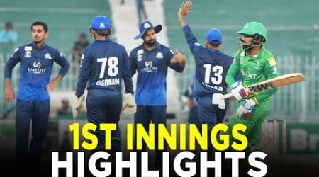 1st Innings Highlights | Markhors vs Panthers | Match 11 | Bahria Town Champions Cup | M9A1K