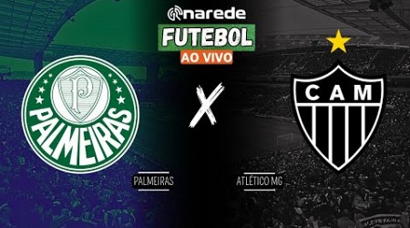 PALMEIRAS X ATLÉTICO MG AO VIVO - TRANSMISSÃO BRASILEIRÃO 2024