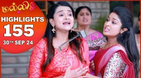 Malli Serial | EP 155 Highlights | 30th Sep 2024 | Nikitha | Vijay | Saregama TV Shows Tamil